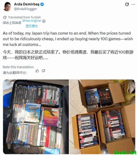 外国玩家赴日旅行未观光反购近百款低价游戏