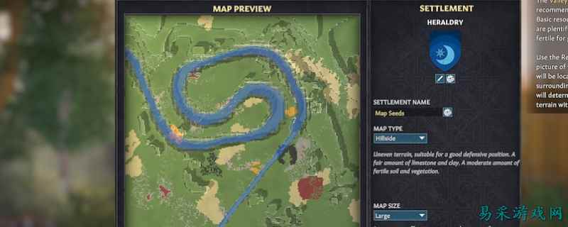 前往中世纪怎么建造动物围栏 前往中世纪动物围栏作用介绍