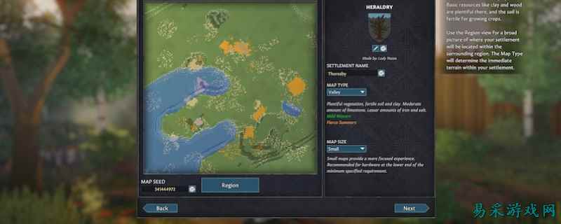 前往中世纪怎么建造地窖 前往中世纪地窖有什么作用