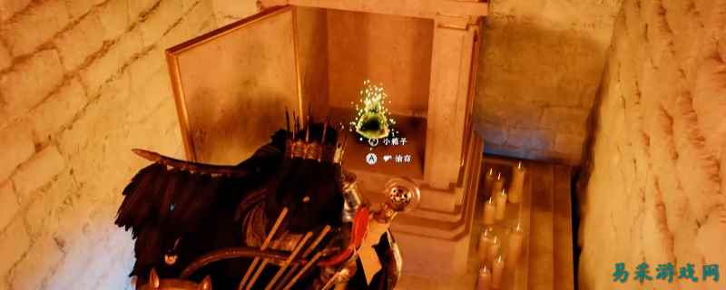 红色沙漠雷电项链在哪里 红色沙漠雷电项链收集攻略分享