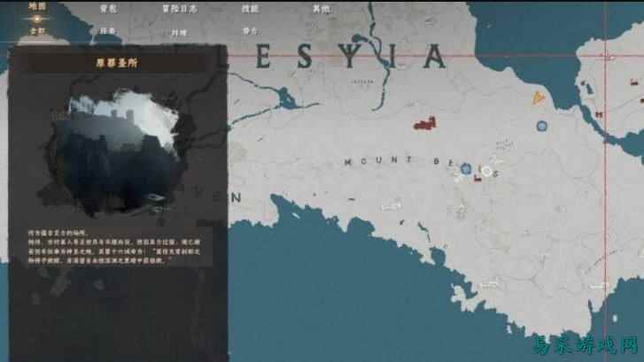 红色沙漠原罪核心怎么获得 红色沙漠原罪核心获取方法介绍