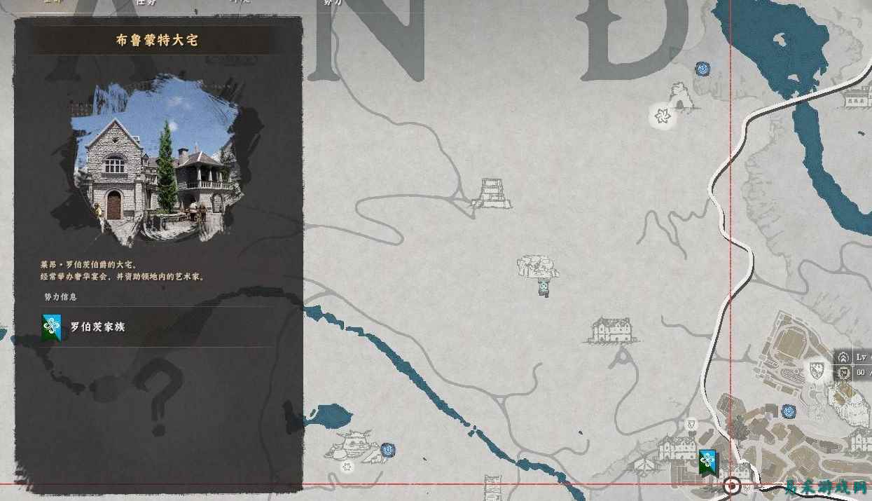 红色沙漠埃尔南德城保险箱怎么开 红色沙漠埃尔南德城保险箱打开方法介绍