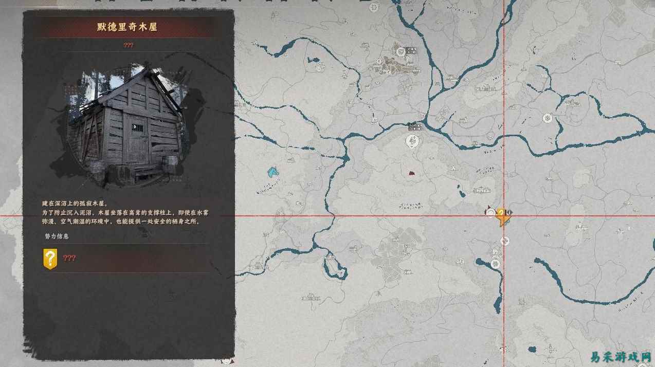 红色沙漠默德里奇木屋钟表大树拼图解谜流程介绍 默德里奇木屋钟表大树拼图解谜攻略