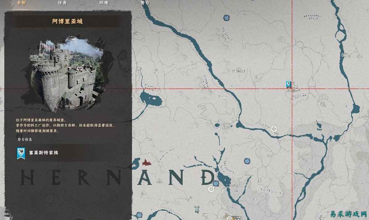 红色沙漠阿博里亚城金属柱天平解谜攻略分享 红色沙漠阿博里亚城金属柱天平解谜流程