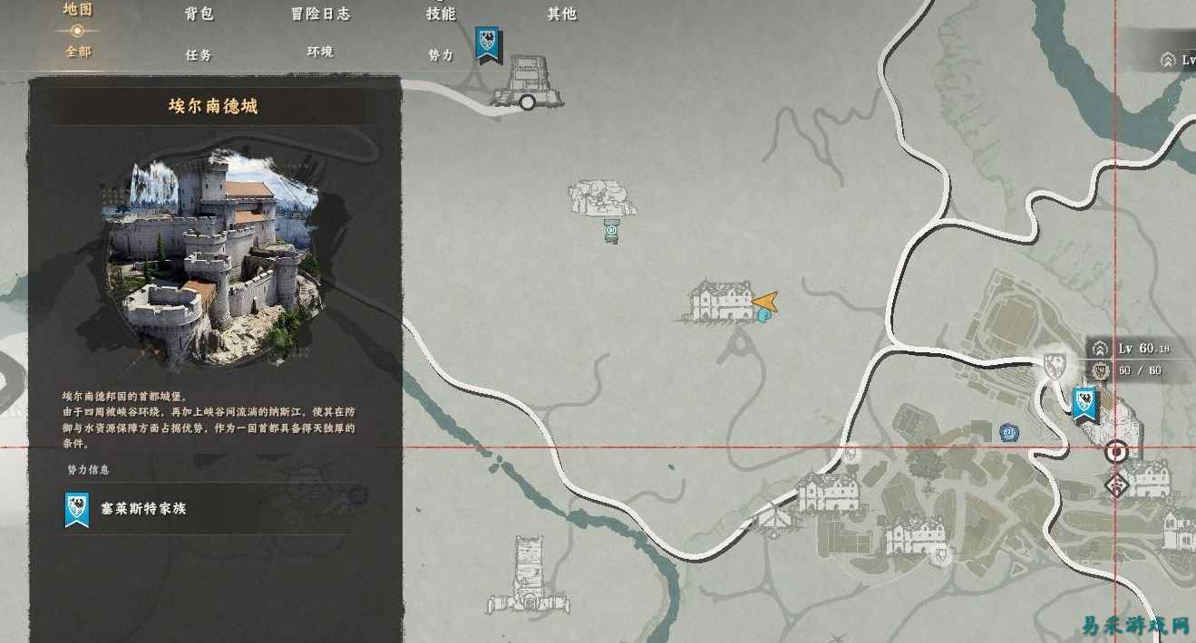 红色沙漠埃尔南德城堡解谜攻略分享 红色沙漠埃尔南德城堡解谜方法介绍