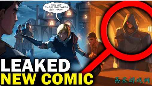 2026唯一新英雄？疑似《LOL》新英雄Locke技能细节泄露