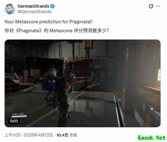 卡普空萝莉新游即将发售：你预测评分是多少？