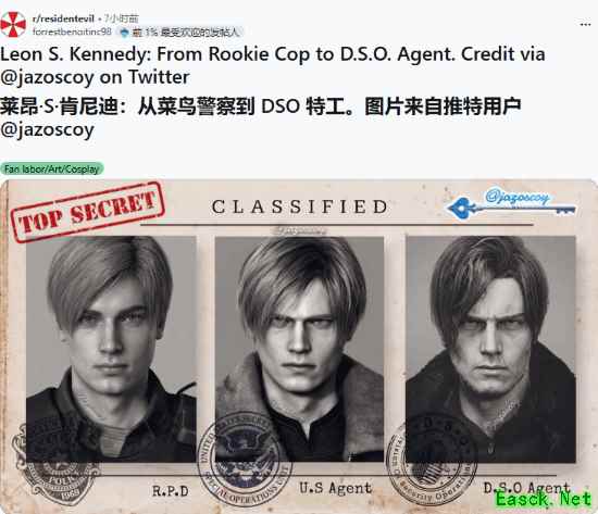 从帅小伙到帅老头!网友晒《生化危机》系列男主里昂20年来颜值变化