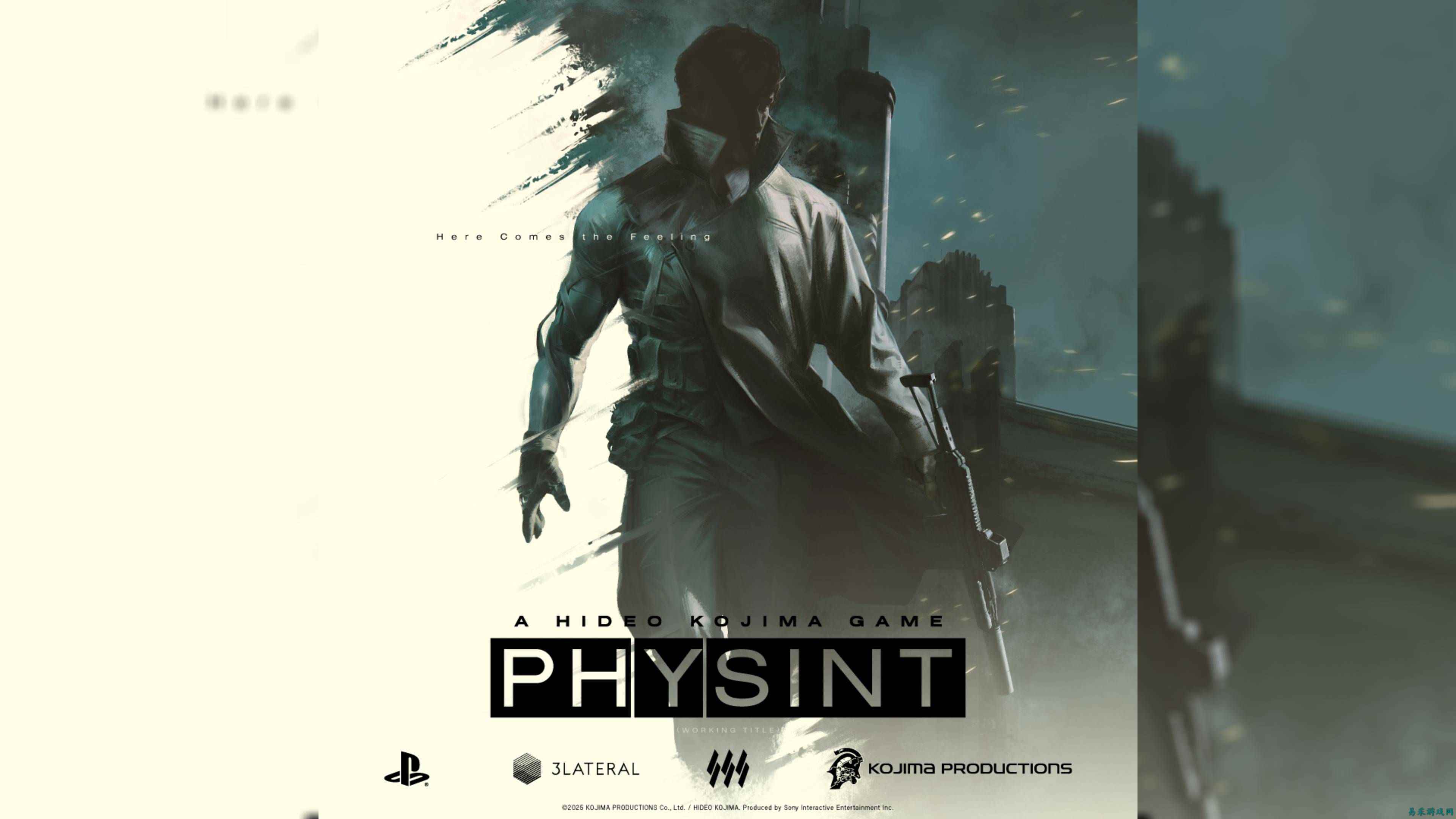 Physint 角色海选揭示新角色
