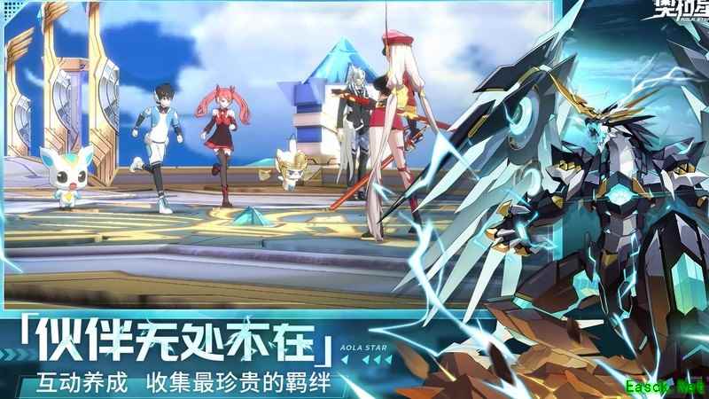 奥拉星亚比进化突破攻略