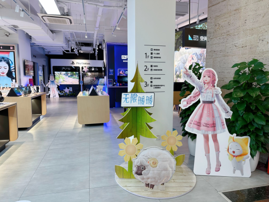 《无限暖暖》X PlayStation主题活动现已开启!参与试玩打卡将有机会得主题定制周边