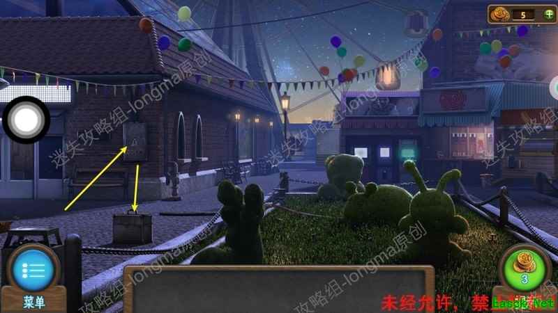 密室逃脱7环游世界：诡异游乐场攻略