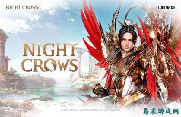 韩国MMO《夜鸦》计划年内开国服!同时新作正在筹备中