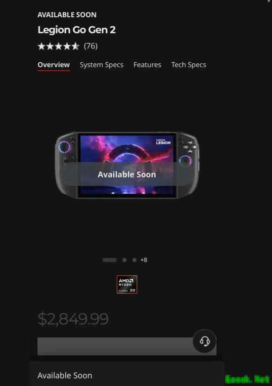 20000元的掌机！联想掌机涨价 网友：疯了吧？