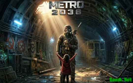 《地铁2039》早期概念艺术图曝光  一如既往的废土风格