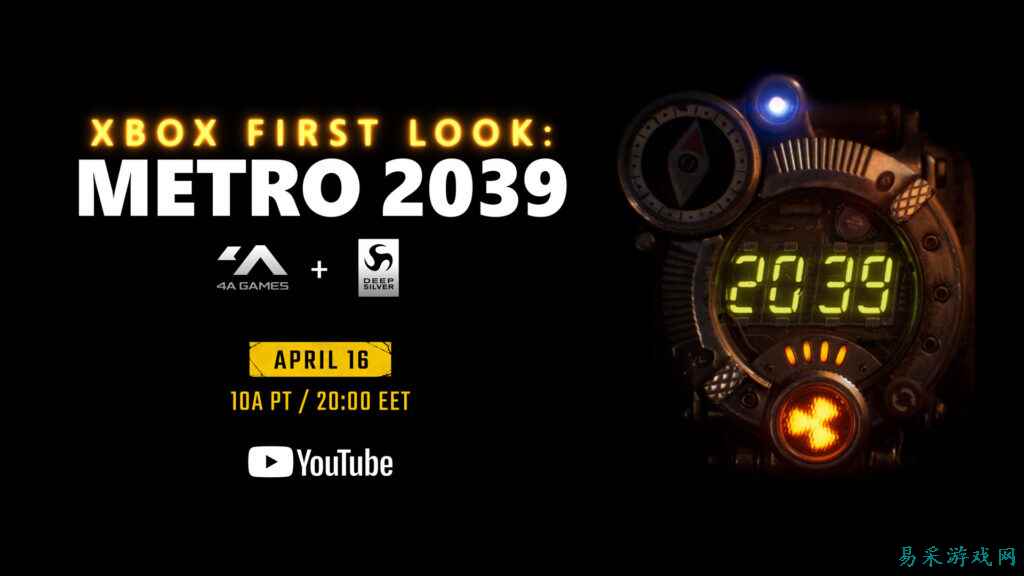 周四锁定Xbox First Look节目,抢先了解Metro 2039