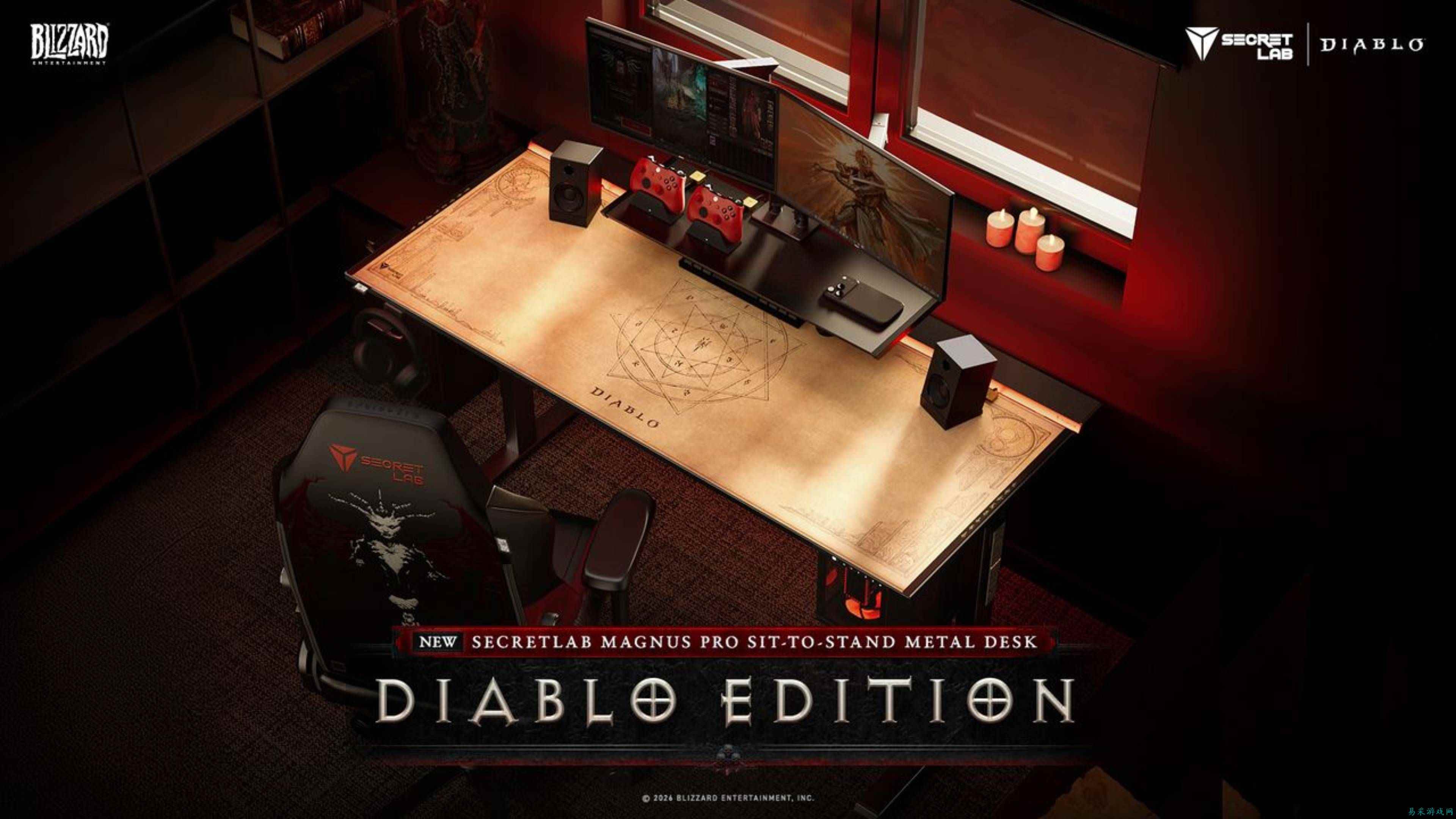 《暗黑破坏岛 4: Lord Of Hatred》DLC推出配套Secretlab Magnus Pro游戏桌