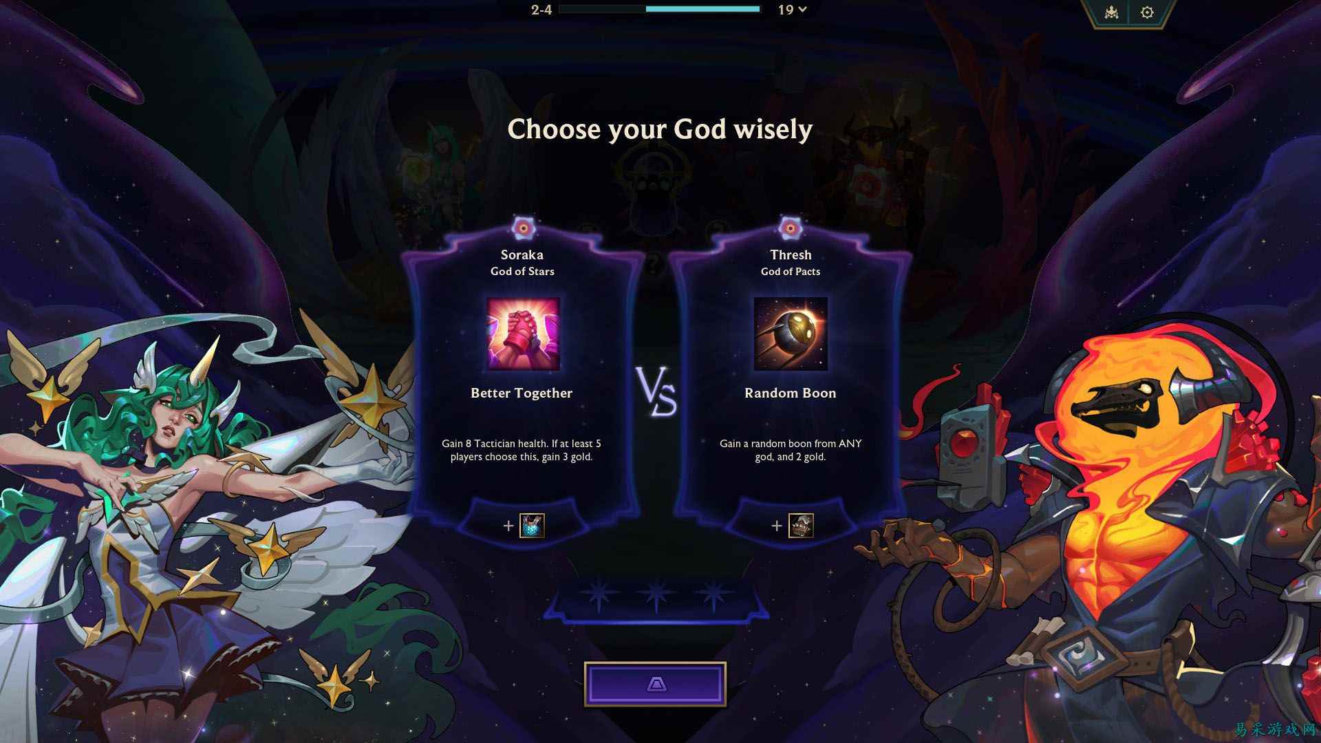 TFT设计师Noëmi Couté揭秘第17赛季设计过程