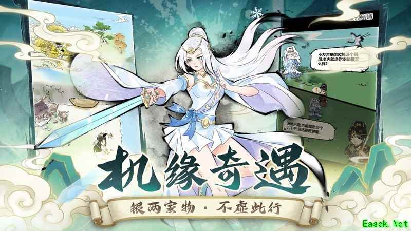 暴走英雄坛内功选择指南：九阴真经与十象般若功解析