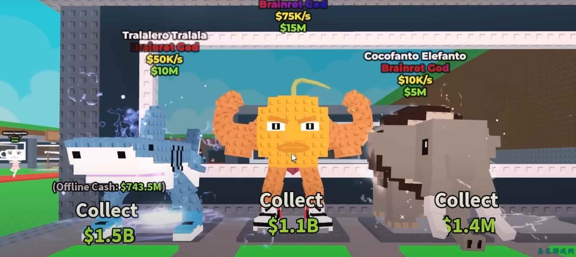 好莱坞又一部《Roblox》电影改编计划启动