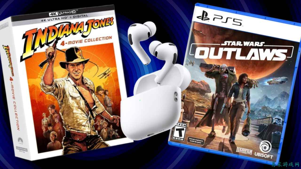 今日热门优惠:AirPods Pro 3、Nintendo Switch 2 Super Mario Galaxy 1+2 套装、eShop 礼品卡等