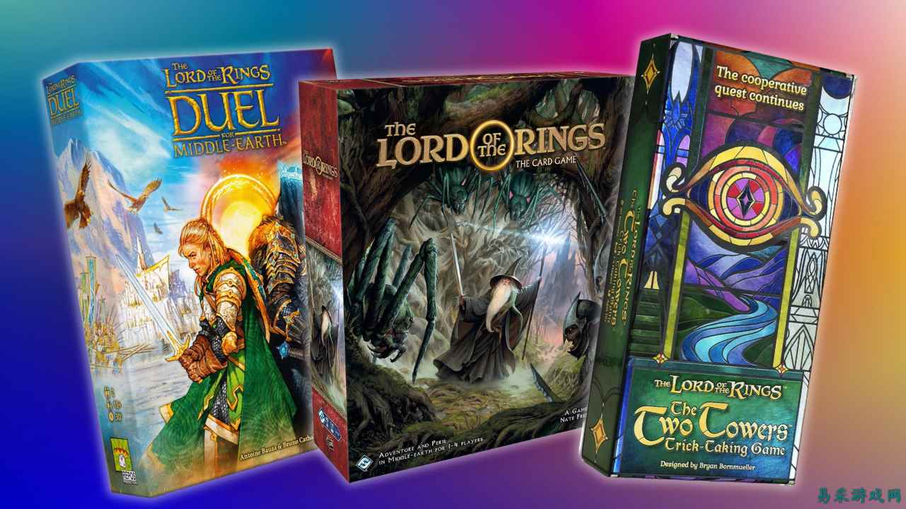 最适合托尔金粉丝的《指环王》桌游推荐