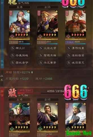 三国志·战略版：吴枪不行？肉弓崛起