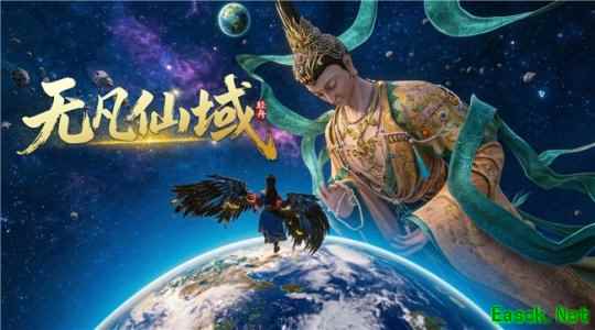 超过200款游戏独立游戏参加 「INDIE Live Expo 2026.4.25」详情公布!