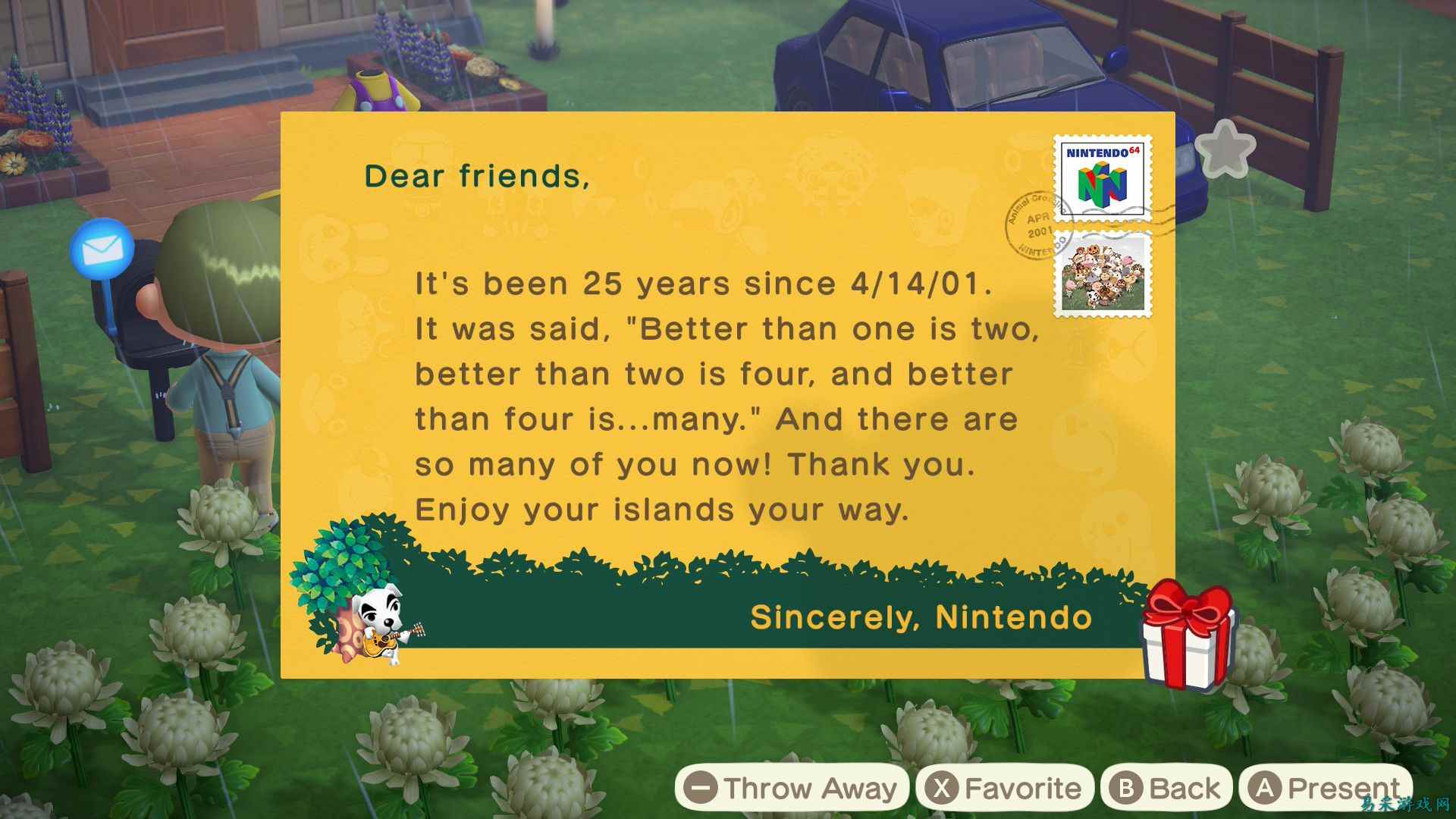 集合啦!动物森友会更新添加25周年纪念礼物