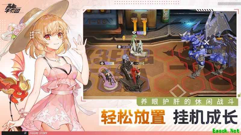 高能手办团：平民主力队养成指南