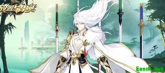 放置与召唤免费刷元宝攻略