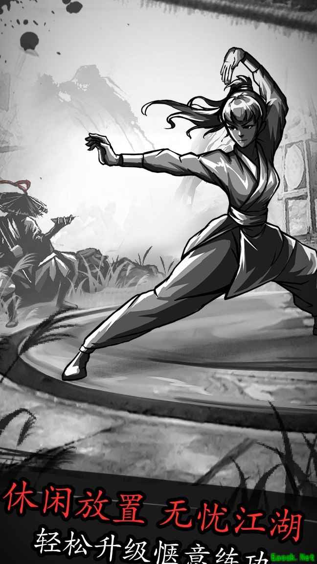 放置江湖：喝茶萌新必看指南