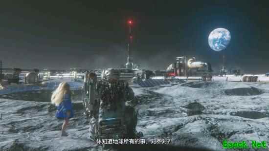 识质存在中文配音宣传片发布,2026年4月17日发售