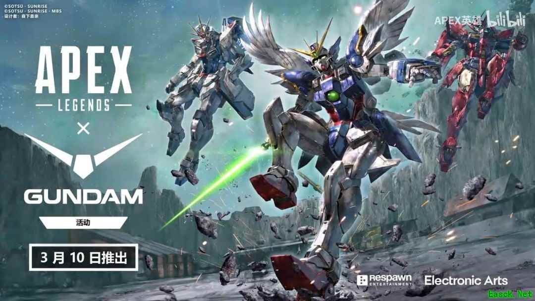 Apex英雄热度回升：Steam在线破30万，轻度化与高达联动双策奏效