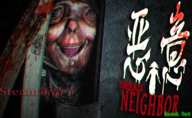 心理恐怖游戏恶意2026年5月7日登陆Steam，支持简中