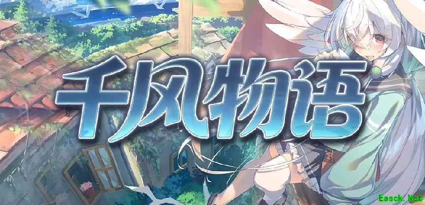 KK平台双地图上线：千风物语ORPG与向魔兽开炮割草玩法同步开启