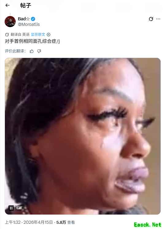 漫威争锋新角色黑猫被曝与罗刹女同脸，玩家质疑建模重复性