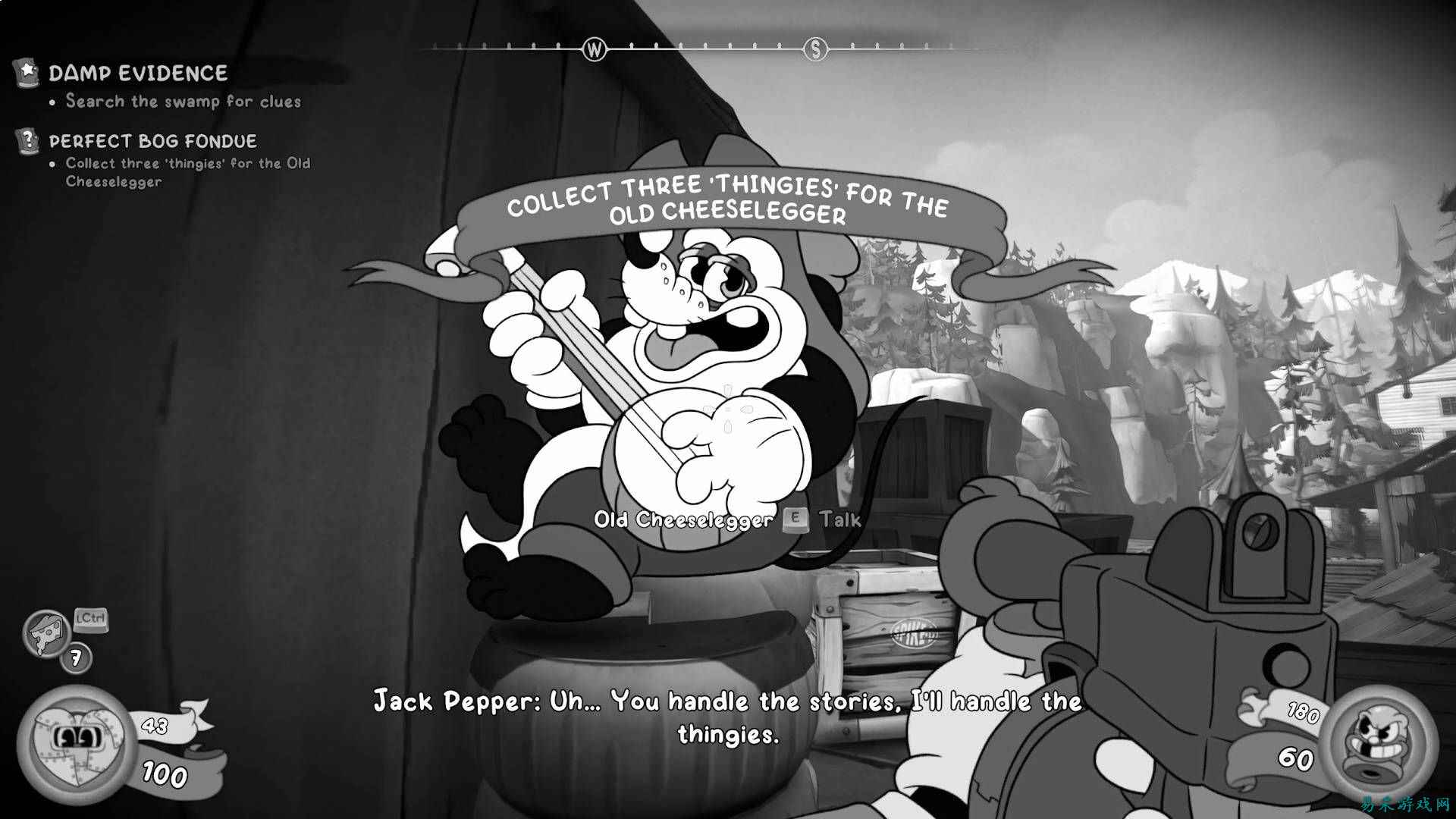 在《Mouse: P.I. For Hire》中寻找“Perfect Bog Fondue”里的三个小玩意儿的方法