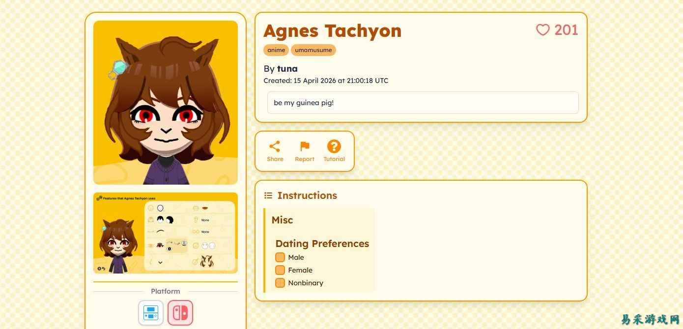 《Tomodachi Life》粉丝网站正在填补《Tomodachi Life: Living the Dream》的空白