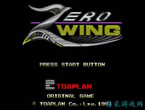 《Zero Wing》名梗“All Your Base Are Belong to Us”的离奇历史，深度解析