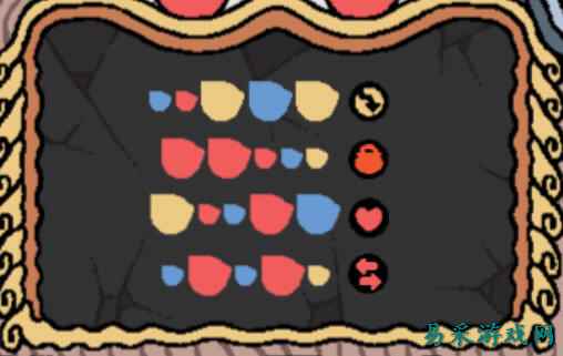 寻日之旅长笛音谱汇总一览 寻日之旅长笛效果介绍