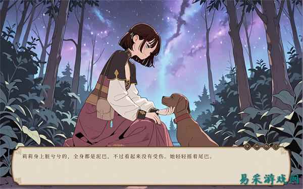 旅居魔女与她的毕业课题全结局解锁攻略 旅居魔女与她的毕业课题全结局选项汇总一览