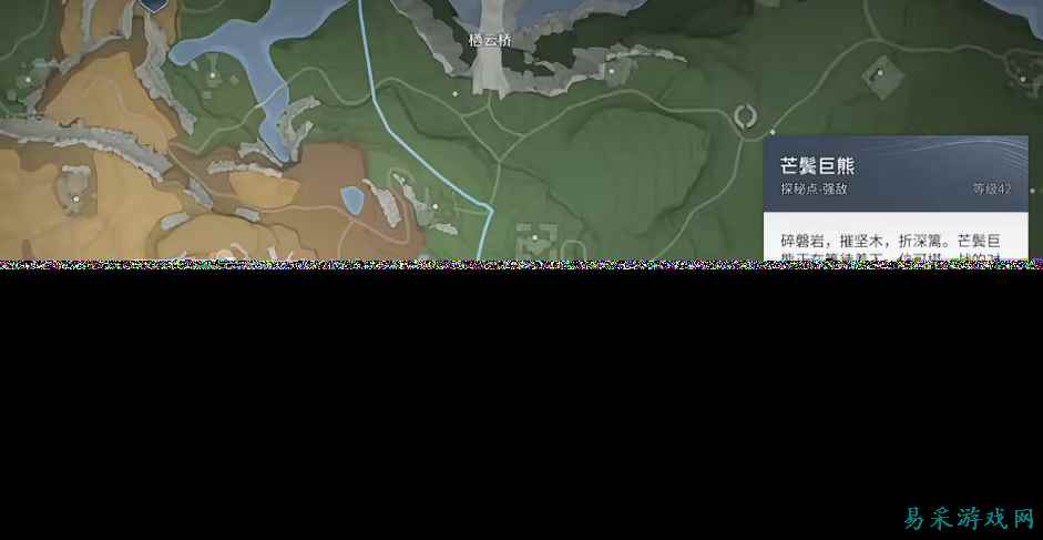 王者荣耀世界芒鬓巨熊逃课怎么打 王者荣耀世界芒鬓巨熊逃课打法攻略