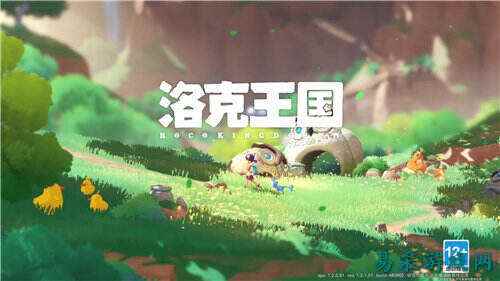 洛克王国世界蛋重量尺寸介绍 洛克王国世界蛋重量表一览