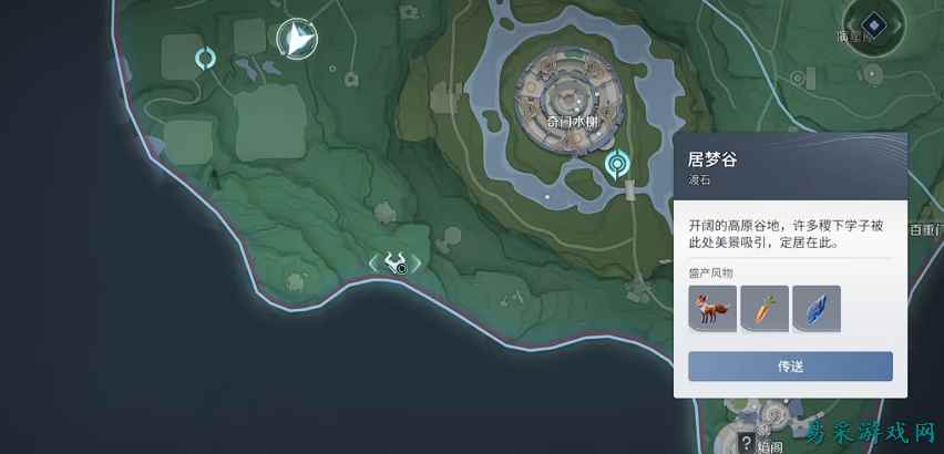 王者荣耀世界傲火隼逃课怎么打 王者荣耀世界傲火隼逃课打法攻略