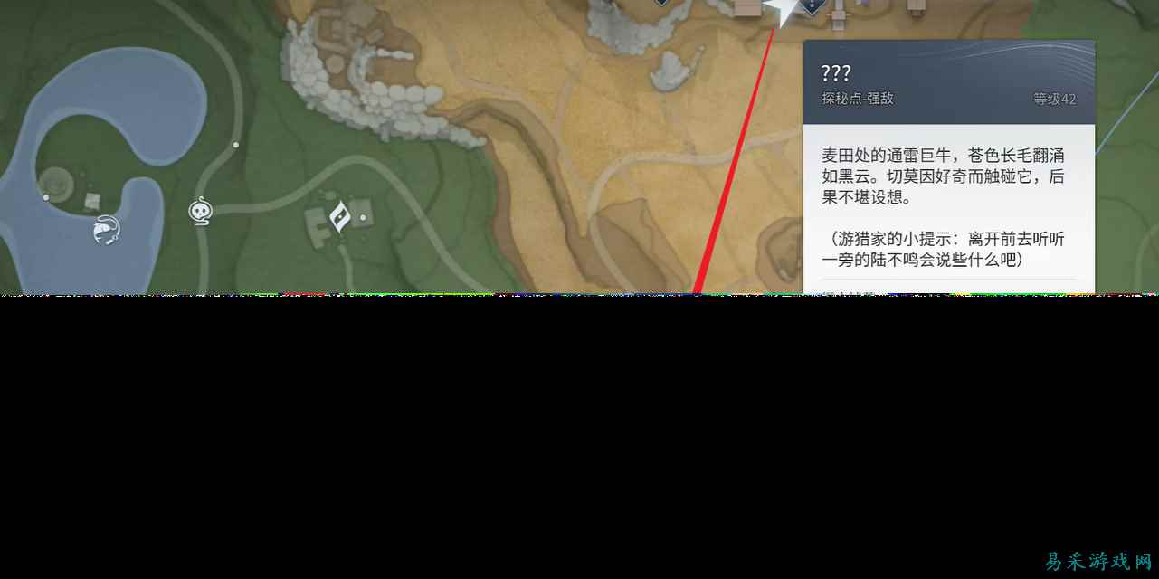 王者荣耀世界全金装怎么打 王者荣耀世界全金装打法攻略