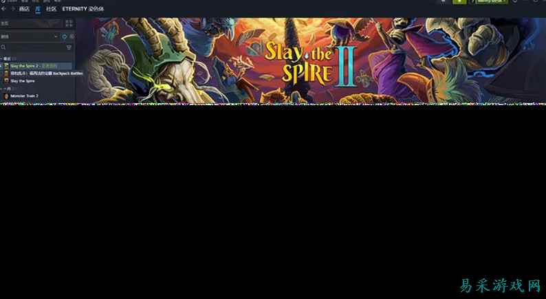 杀戮尖塔2mod怎么安装 杀戮尖塔2游戏MOD安装方法