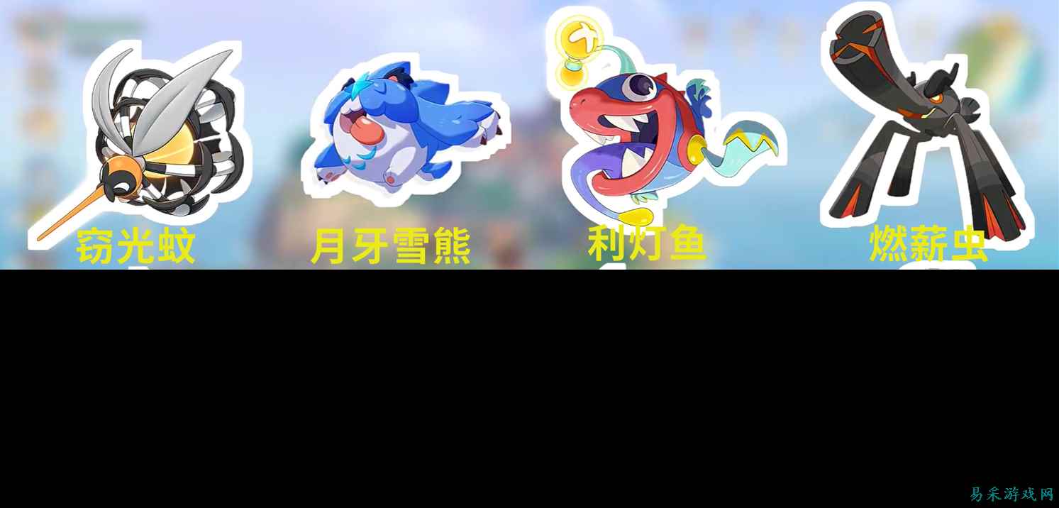 洛克王国世界奇遇精灵怎么获得 洛克王国世界奇遇精灵获取攻略