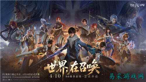 王者荣耀世界狂暴灼绒怎么打 王者荣耀世界狂暴灼绒打法攻略