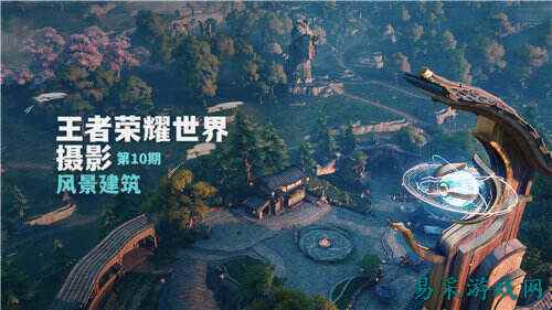 王者荣耀世界神纹云狌怎么打 王者荣耀世界神纹云狌打法攻略